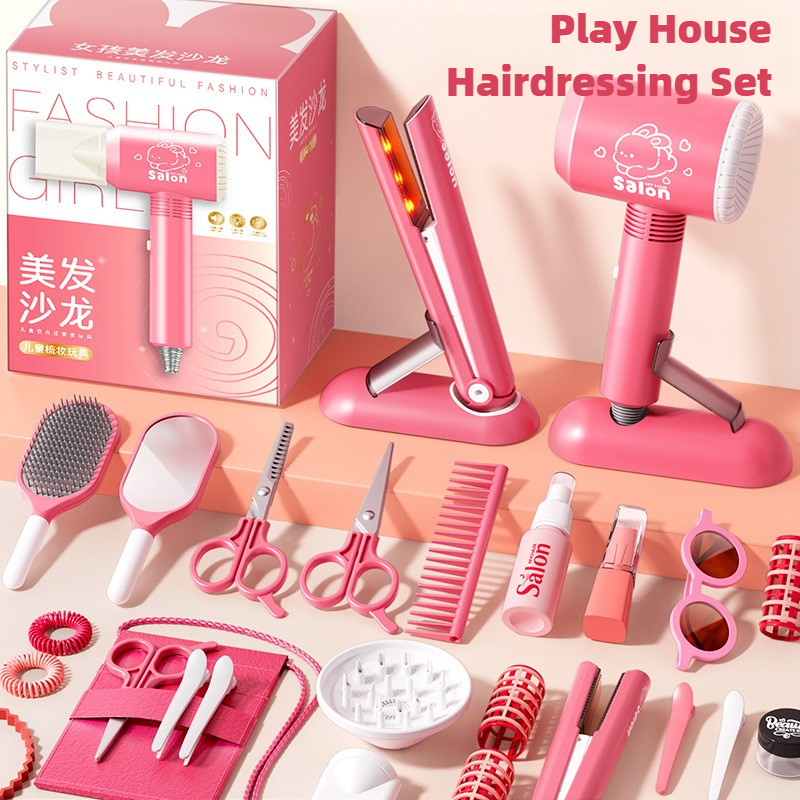 Girls Beauty Salon Set Kids Ha - Beauty Makeup Kids reseña y precio