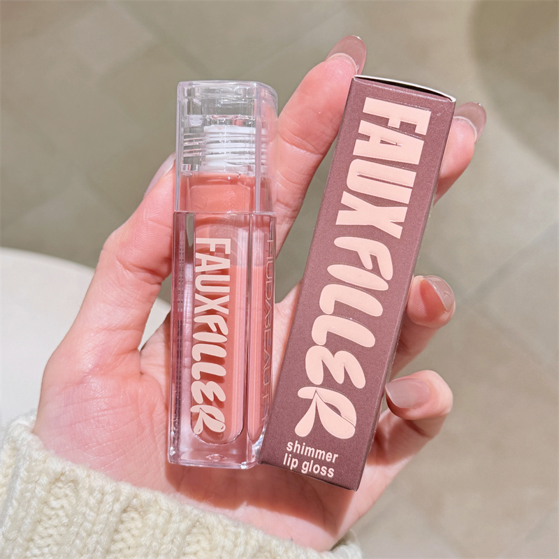 Hot Rare Lip Gloss Multicolor  - Beauty Huda Makeup reseña y precio