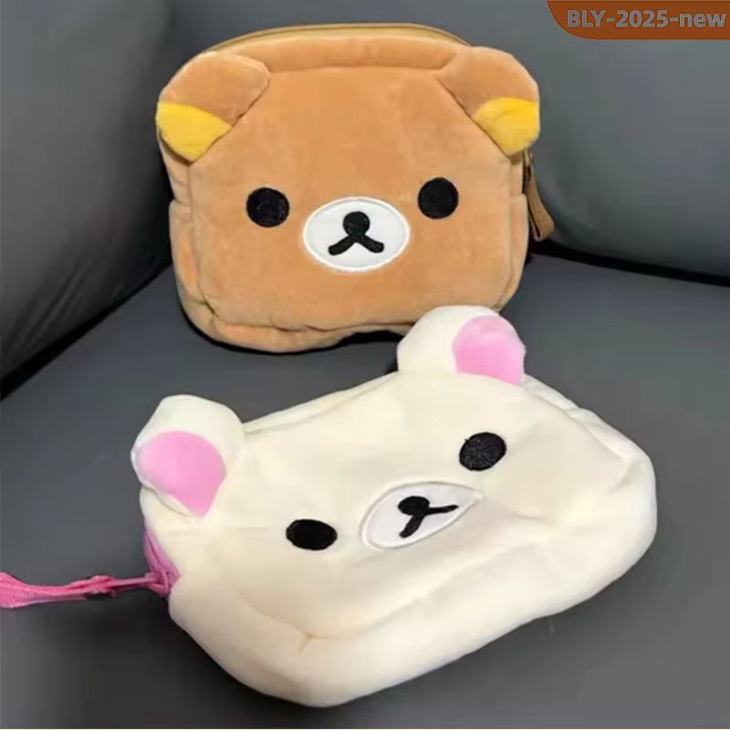 Cartoon Rilakkuma Makeup Organ - Beauty No Makeup reseña y precio