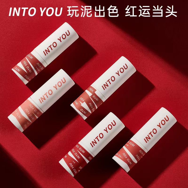 INTO YOU Lip Gloss Women Makeu - Beauty Huda Makeup reseña y precio