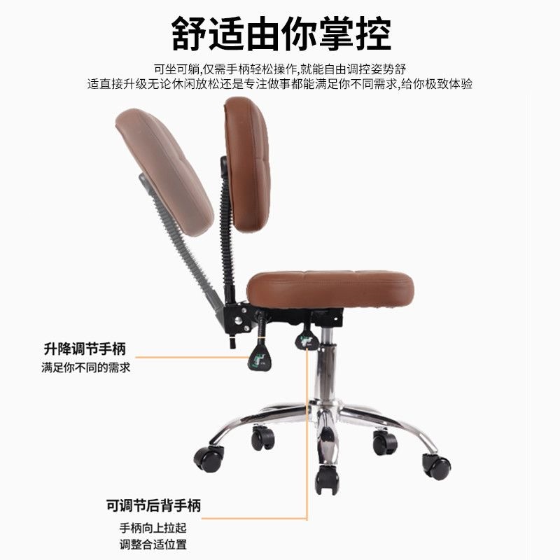 Dentist's chair Manicurist Eye - Beauty In Makeup reseña y precio