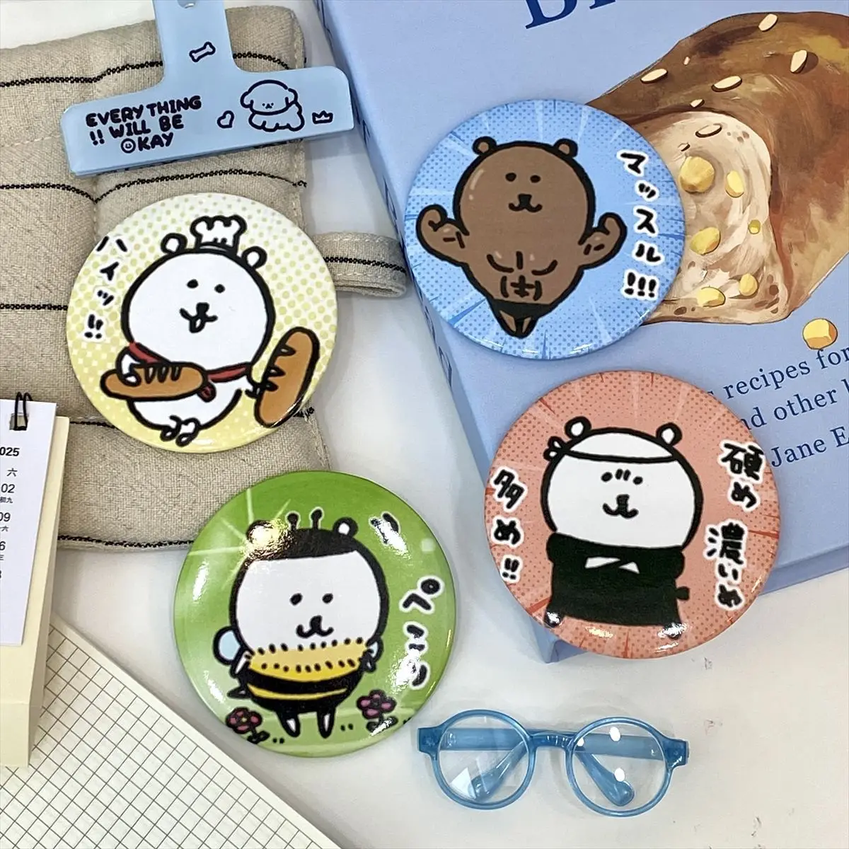 Joke Bear Round Compact Mirror - Beauty Makeup Vanity reseña y precio