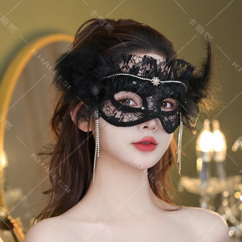 Black Lace Mesh Half Face Mask - Beauty Halloween Makeup reseña y precio