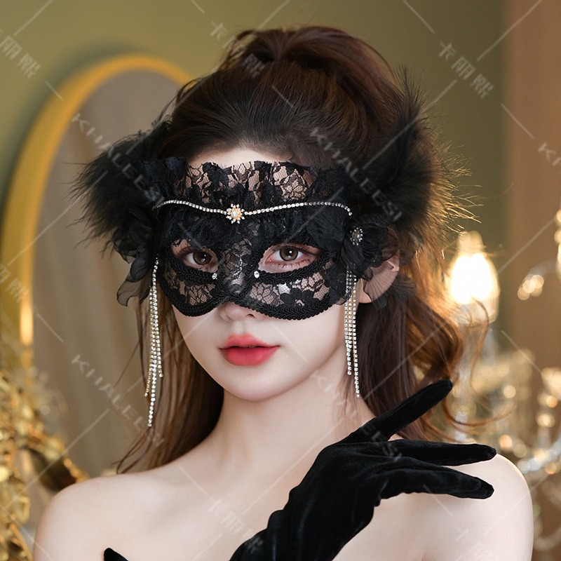 Black Lace Mesh Half Face Mask - Beauty Halloween Makeup reseña y precio