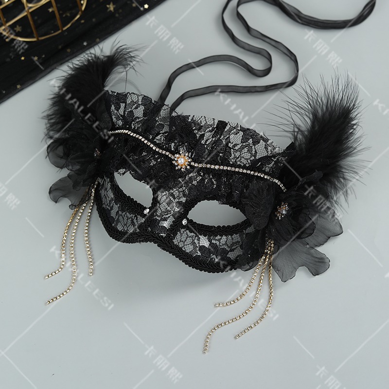 Black Lace Mesh Half Face Mask - Beauty Halloween Makeup reseña y precio