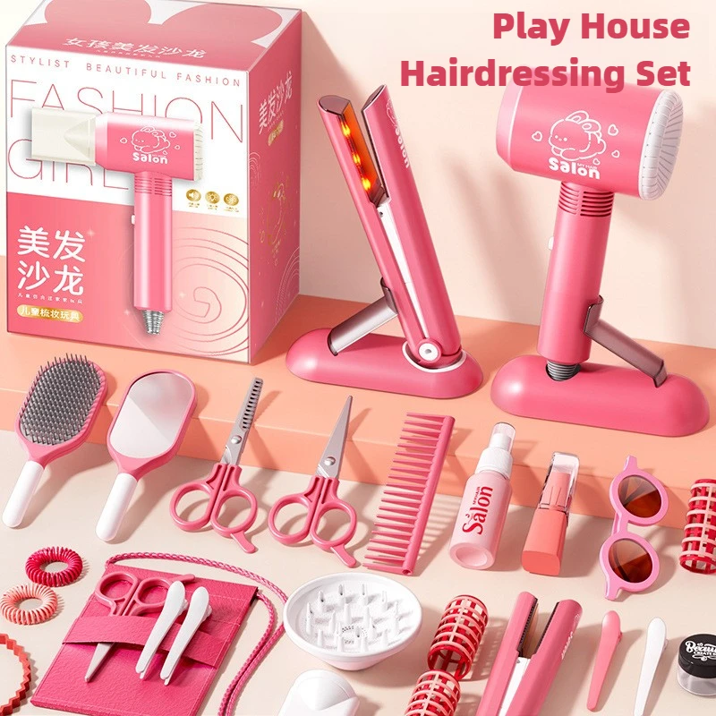 Girls Beauty Salon Set Kids Ha - Beauty Makeup Game reseña y precio