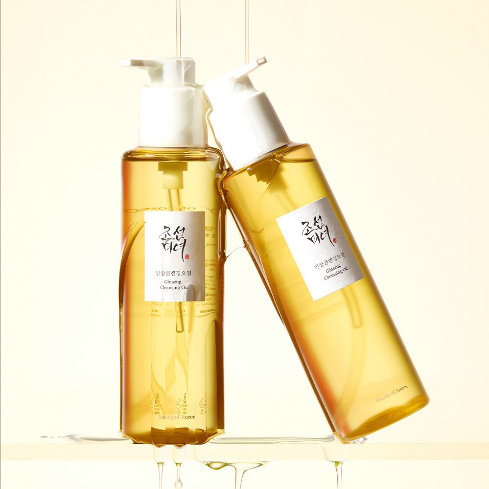 Skincare Beauty of Joseon Gins - Beauty Makeup Vanity reseña y precio