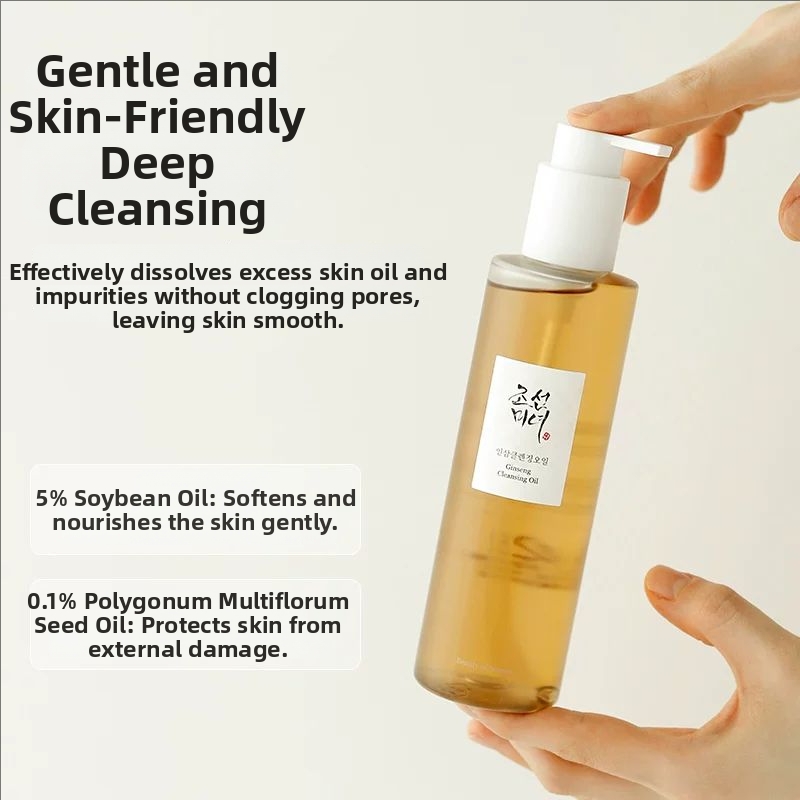 Skincare Beauty of Joseon Gins - Beauty Makeup Vanity reseña y precio