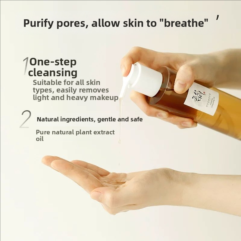 Skincare Beauty of Joseon Gins - Beauty Makeup Vanity reseña y precio