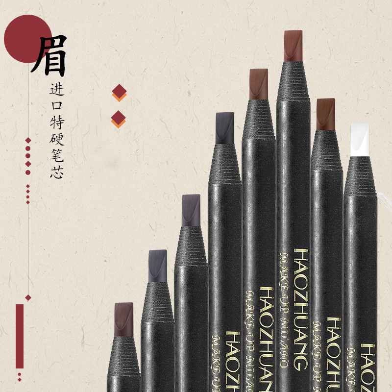 5PCS Haozhuang Eyebrow Pencil  - Eyebrow Pomade Pencil reseña y precio